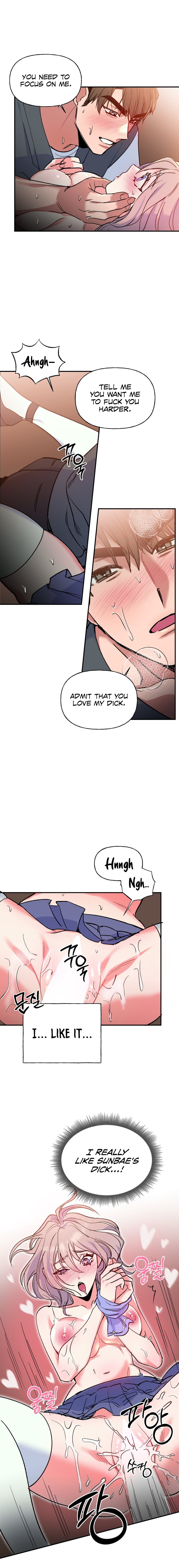 Freshman Yulmoo’s Club Life - Chapter 6 [photo 7] - MangaPorn