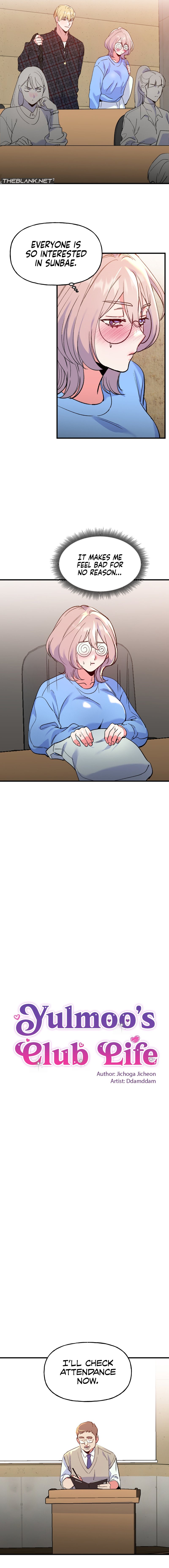 Freshman Yulmoo’s Club Life - Chapter 7 [photo 5] - MangaPorn