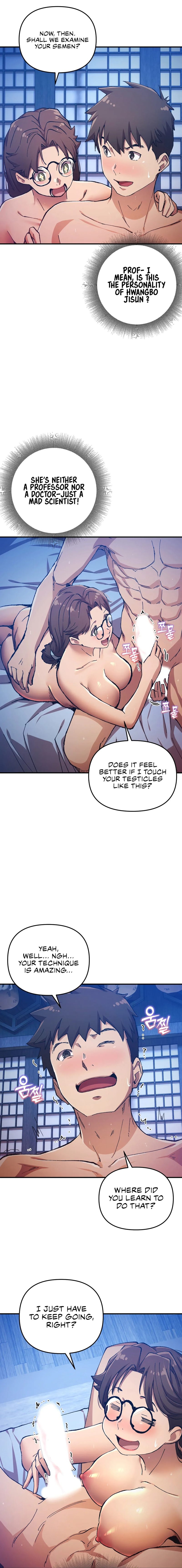 I Became The Sex Art Master In My Murim Novel - Chapter 17 [photo 7] - MangaPorn