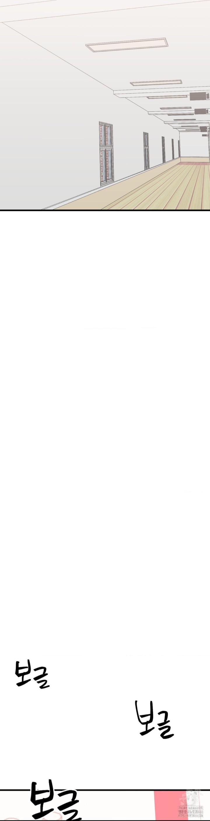 Do You Wanna Fight in This Life, Too? Raw - Chapter 27 [photo 31] - MangaPorn