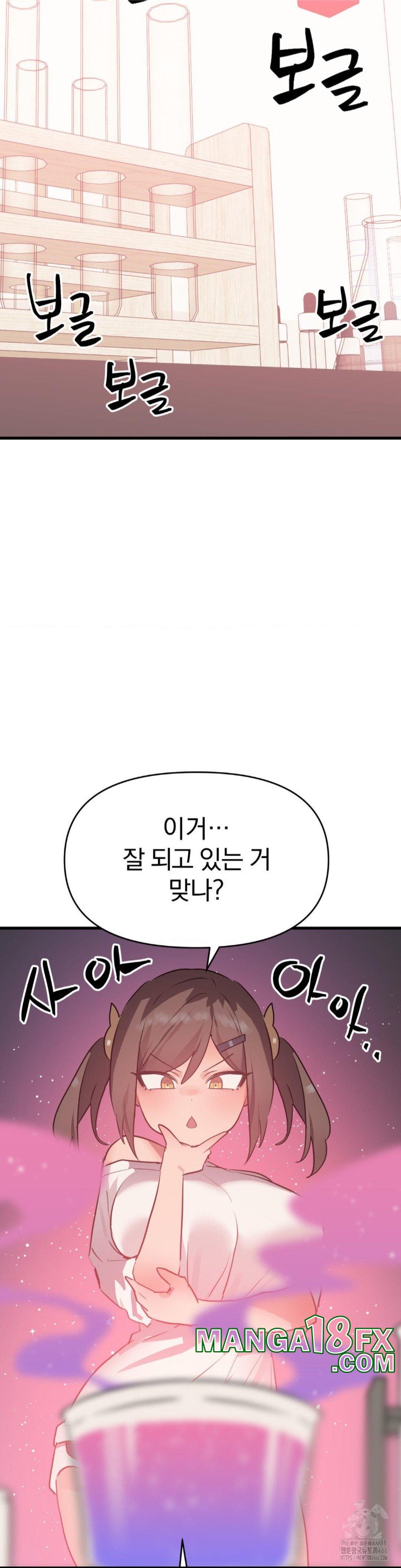 Do You Wanna Fight in This Life, Too? Raw - Chapter 27 [photo 32] - MangaPorn