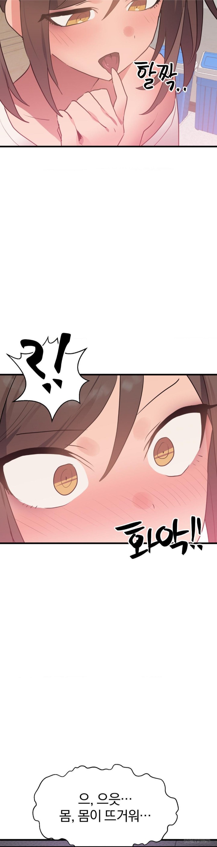 Do You Wanna Fight in This Life, Too? Raw - Chapter 27 [photo 39] - MangaPorn