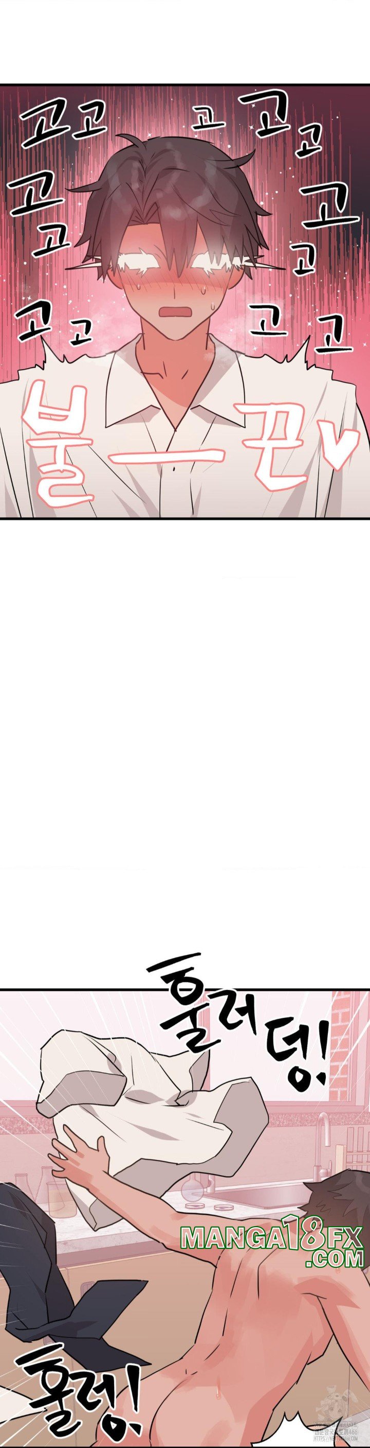 Do You Wanna Fight in This Life, Too? Raw - Chapter 28 [photo 15] - MangaPorn