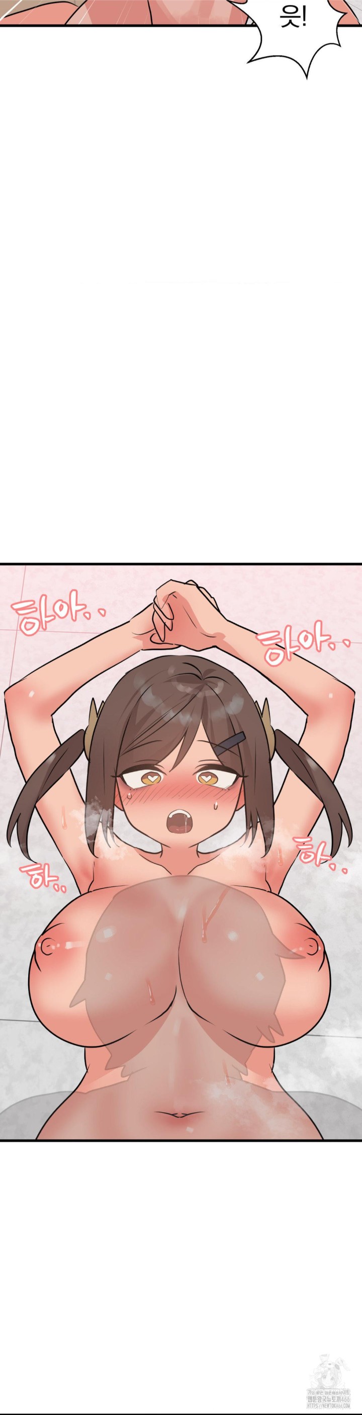 Do You Wanna Fight in This Life, Too? Raw - Chapter 28 [photo 16] - MangaPorn