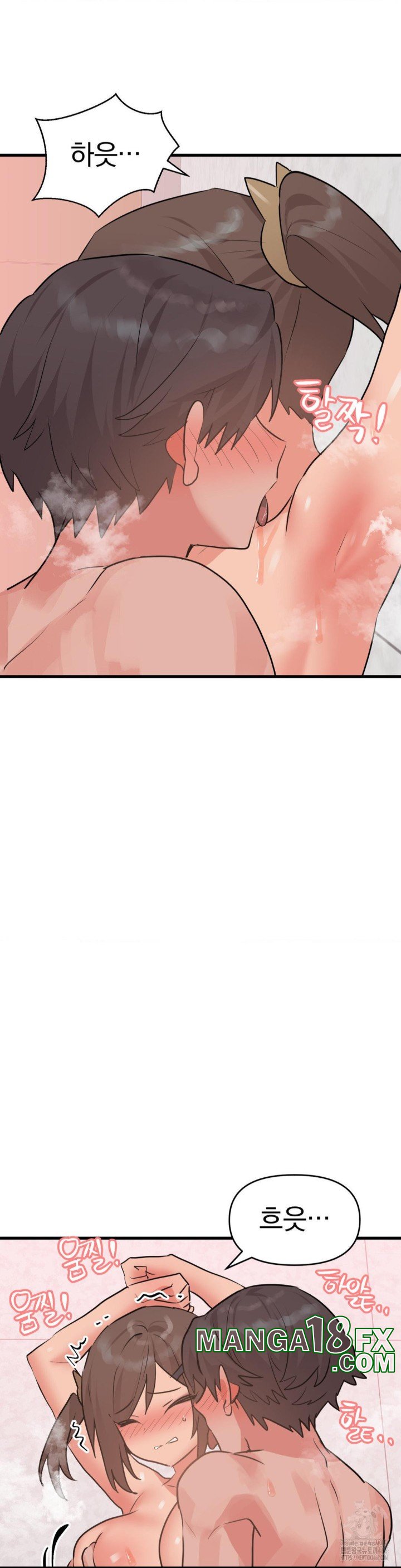 Do You Wanna Fight in This Life, Too? Raw - Chapter 28 [photo 17] - MangaPorn