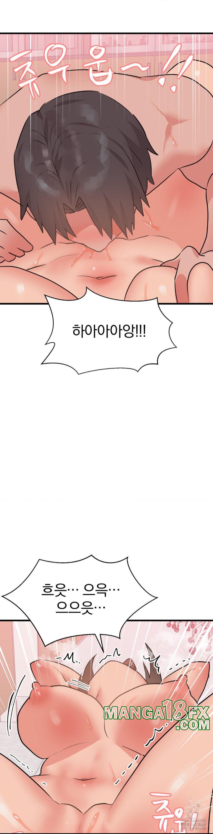 Do You Wanna Fight in This Life, Too? Raw - Chapter 28 [photo 21] - MangaPorn