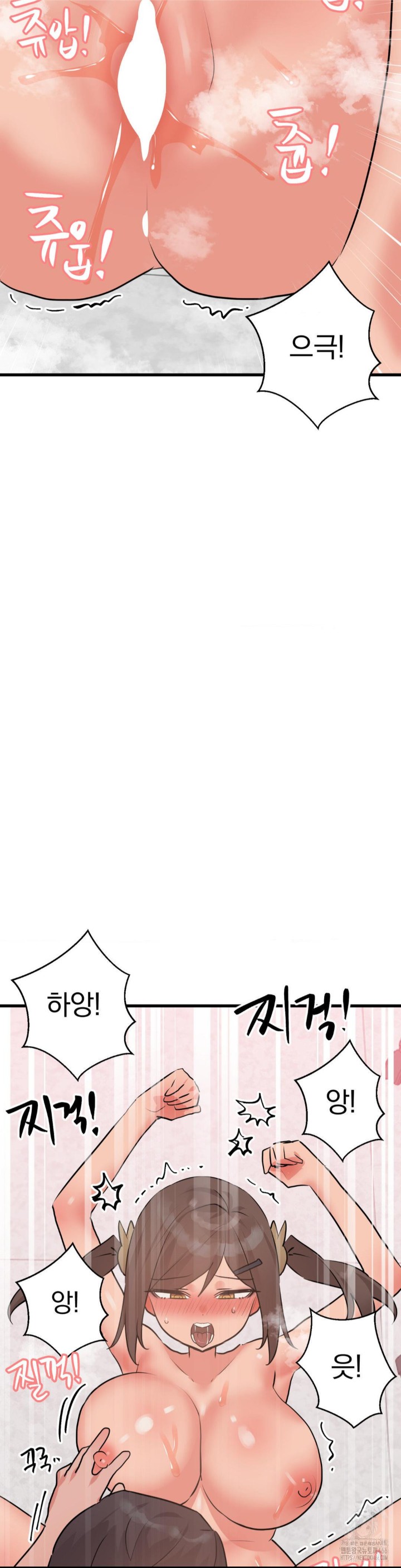 Do You Wanna Fight in This Life, Too? Raw - Chapter 28 [photo 22] - MangaPorn