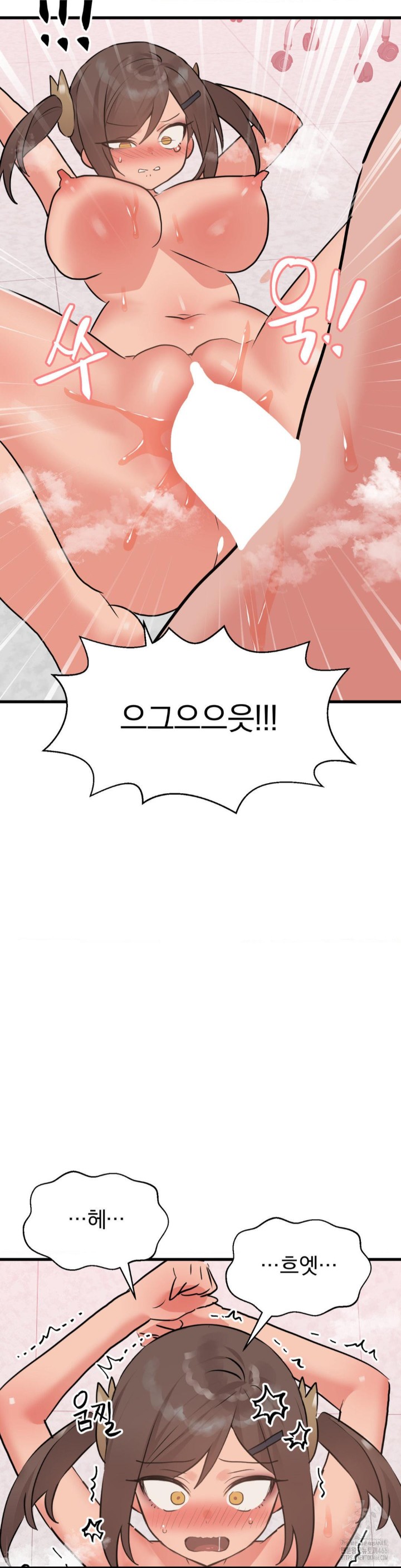 Do You Wanna Fight in This Life, Too? Raw - Chapter 28 [photo 26] - MangaPorn