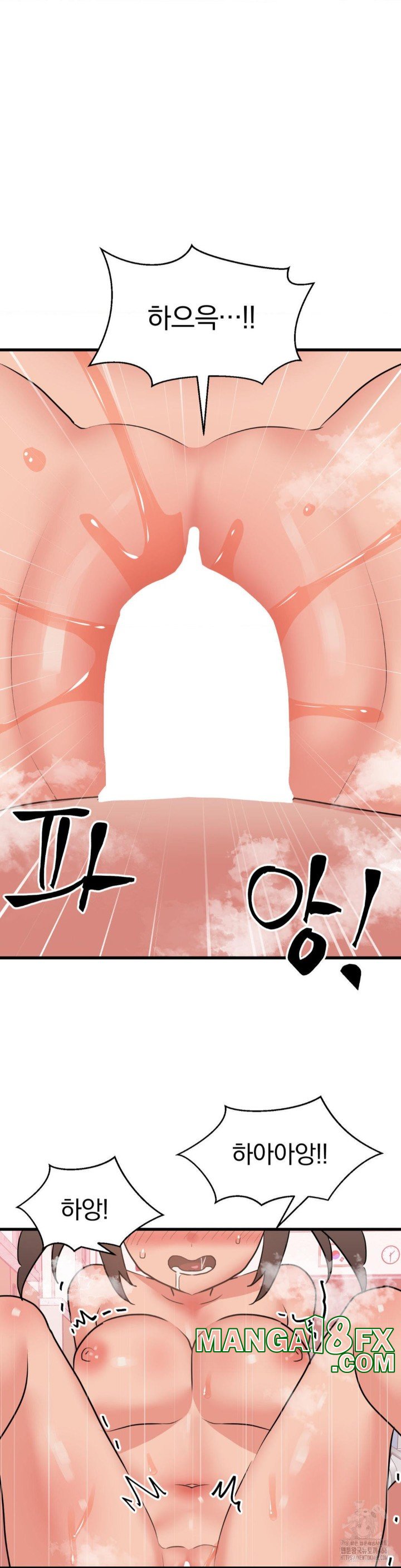 Do You Wanna Fight in This Life, Too? Raw - Chapter 28 [photo 28] - MangaPorn