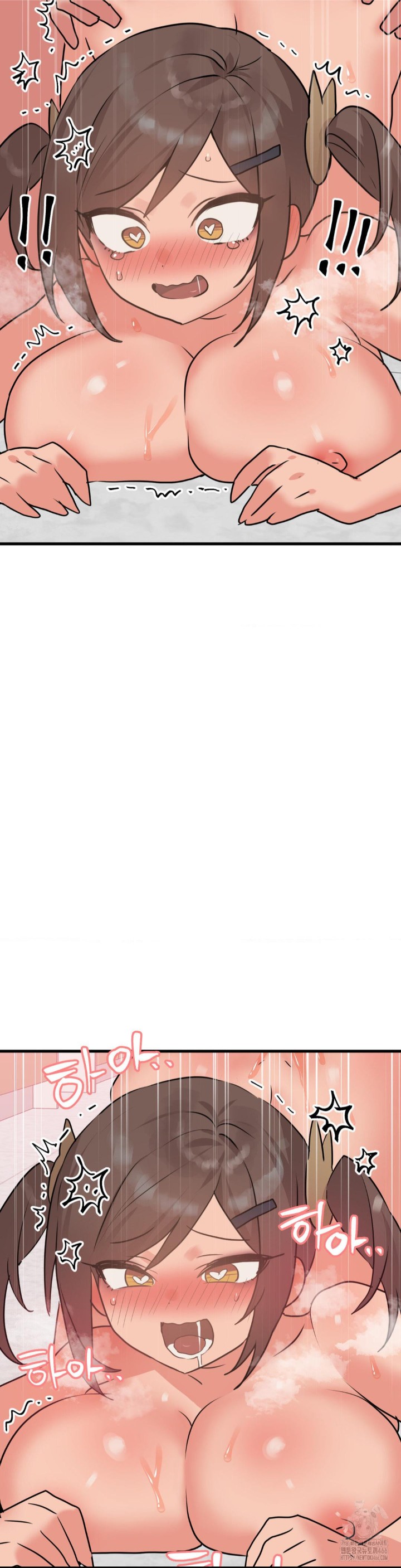 Do You Wanna Fight in This Life, Too? Raw - Chapter 28 [photo 40] - MangaPorn