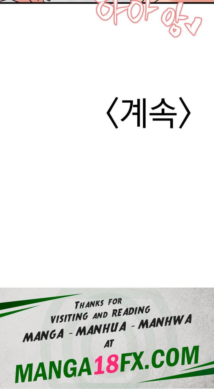 Do You Wanna Fight in This Life, Too? Raw - Chapter 28 [photo 41] - MangaPorn