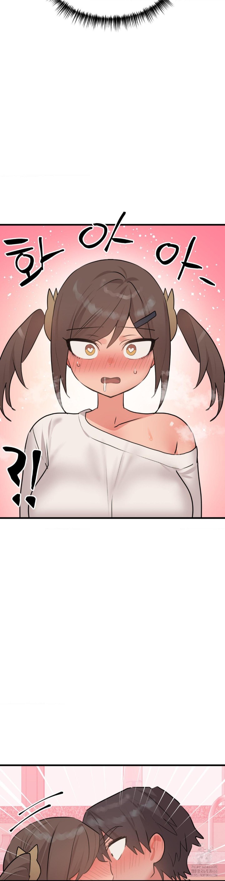 Do You Wanna Fight in This Life, Too? Raw - Chapter 28 [photo 7] - MangaPorn