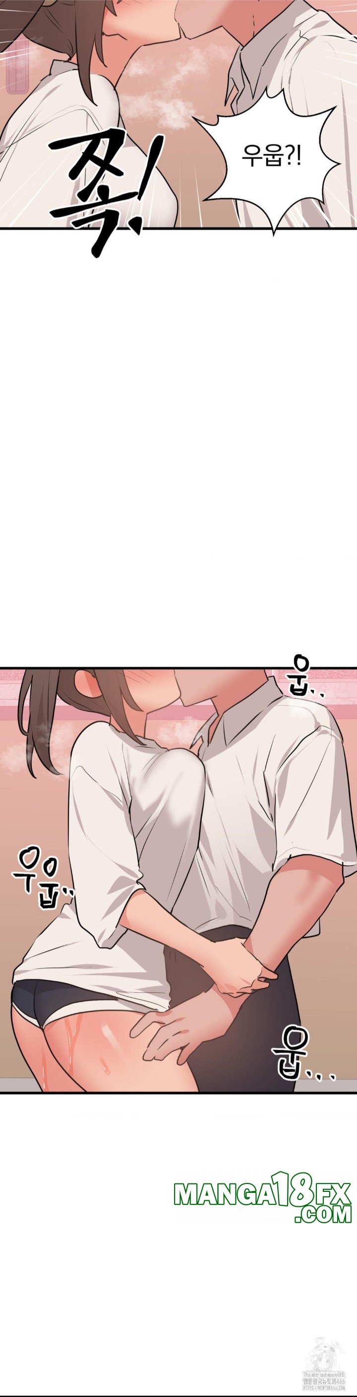 Do You Wanna Fight in This Life, Too? Raw - Chapter 28 [photo 8] - MangaPorn