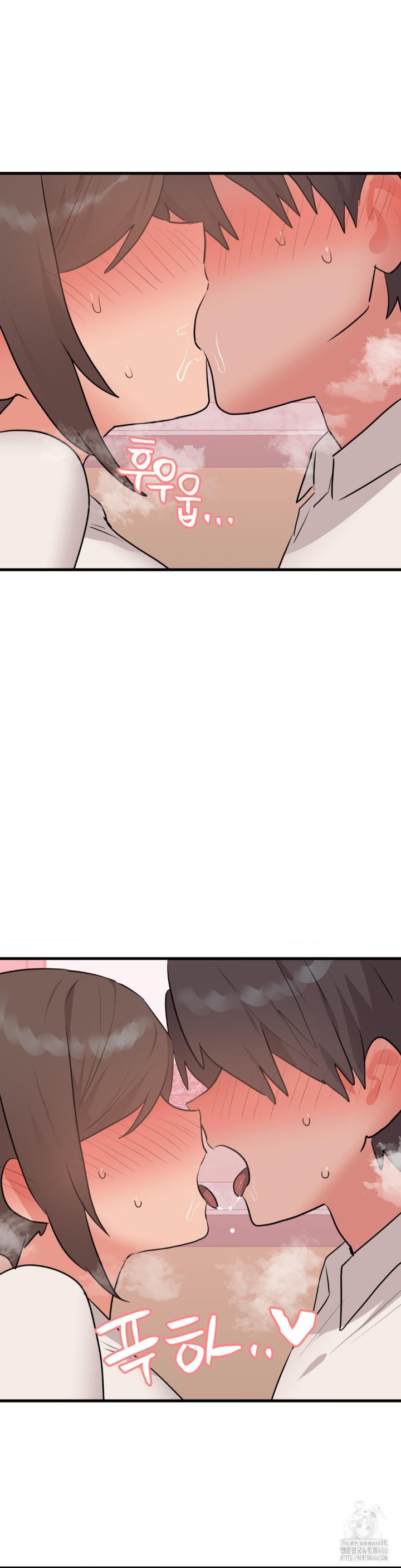 Do You Wanna Fight in This Life, Too? Raw - Chapter 28 [photo 9] - MangaPorn