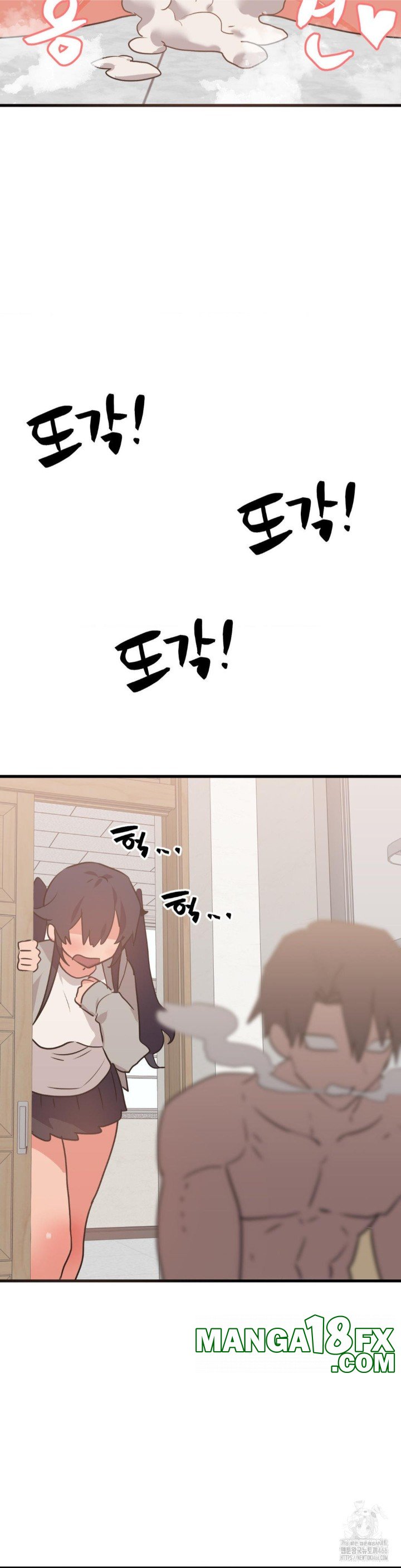 Do You Wanna Fight in This Life, Too? Raw - Chapter 29 [photo 11] - MangaPorn