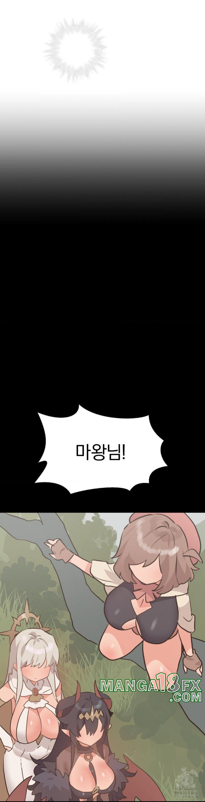 Do You Wanna Fight in This Life, Too? Raw - Chapter 29 [photo 27] - MangaPorn