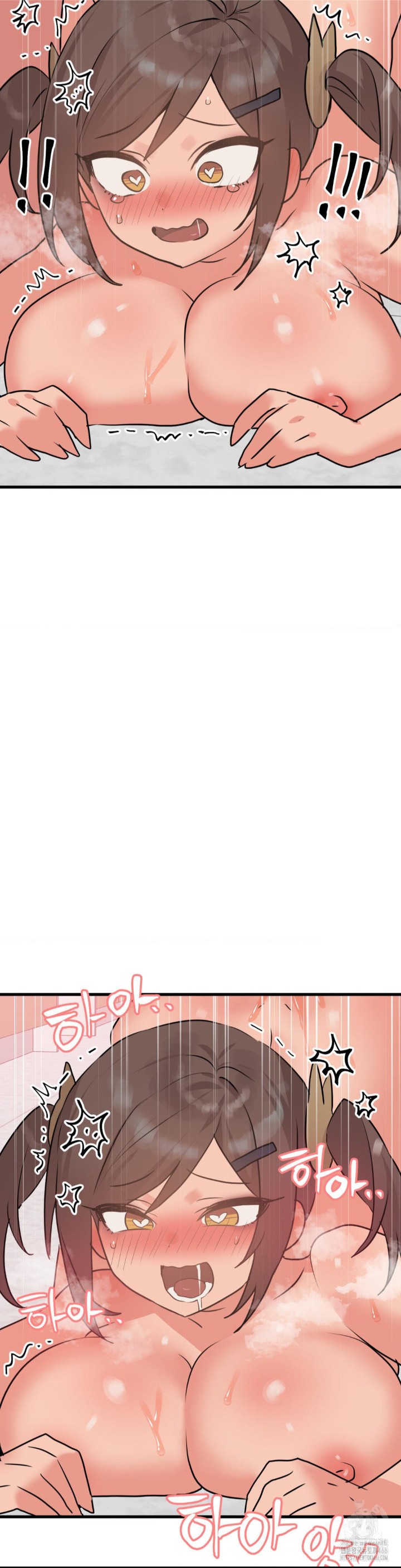 Do You Wanna Fight in This Life, Too? Raw - Chapter 29 [photo 3] - MangaPorn