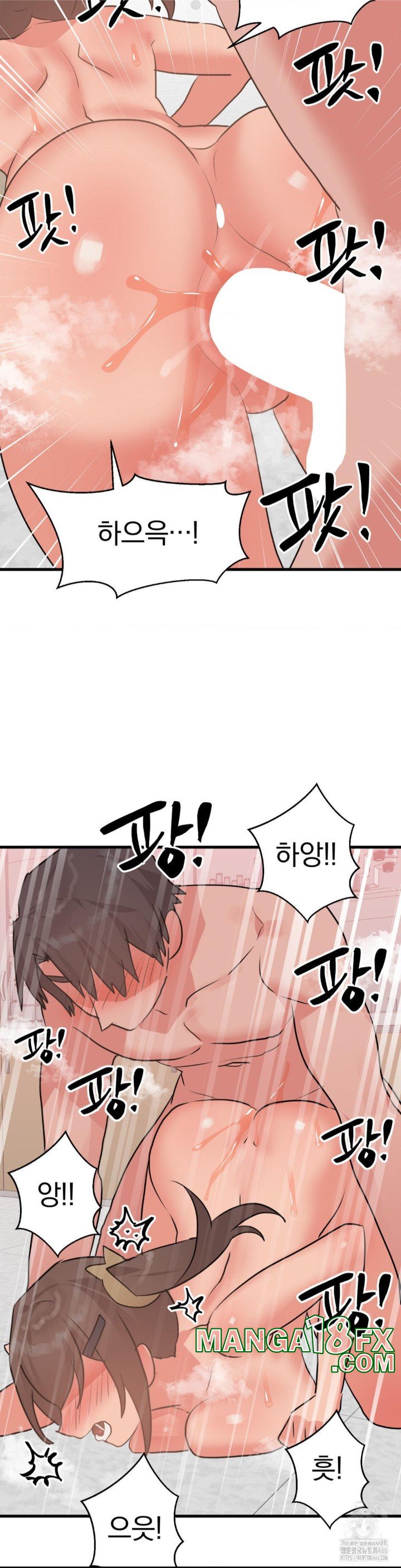 Do You Wanna Fight in This Life, Too? Raw - Chapter 29 [photo 5] - MangaPorn