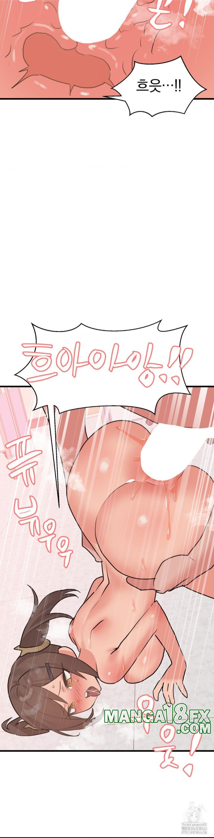 Do You Wanna Fight in This Life, Too? Raw - Chapter 29 [photo 7] - MangaPorn