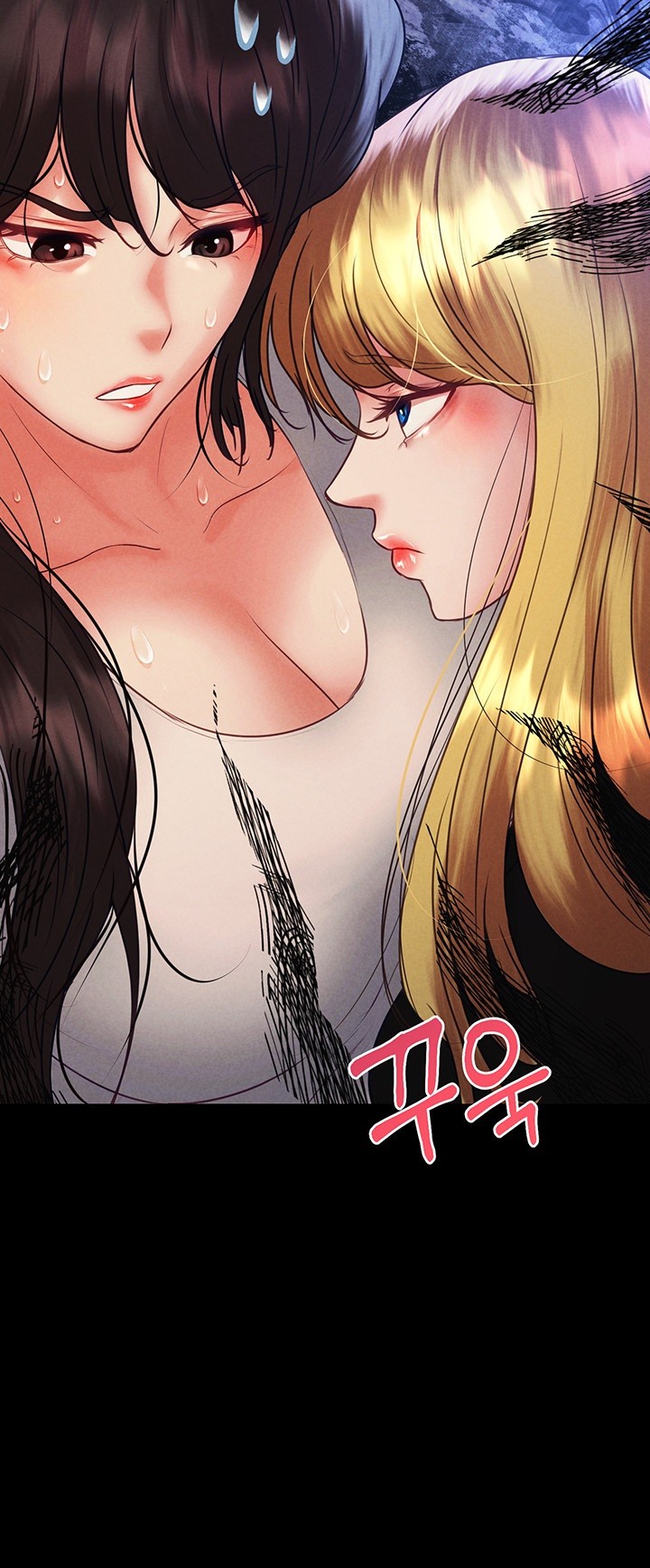 The Real Deal Raw - Chapter 73 [photo 57] - MangaPorn