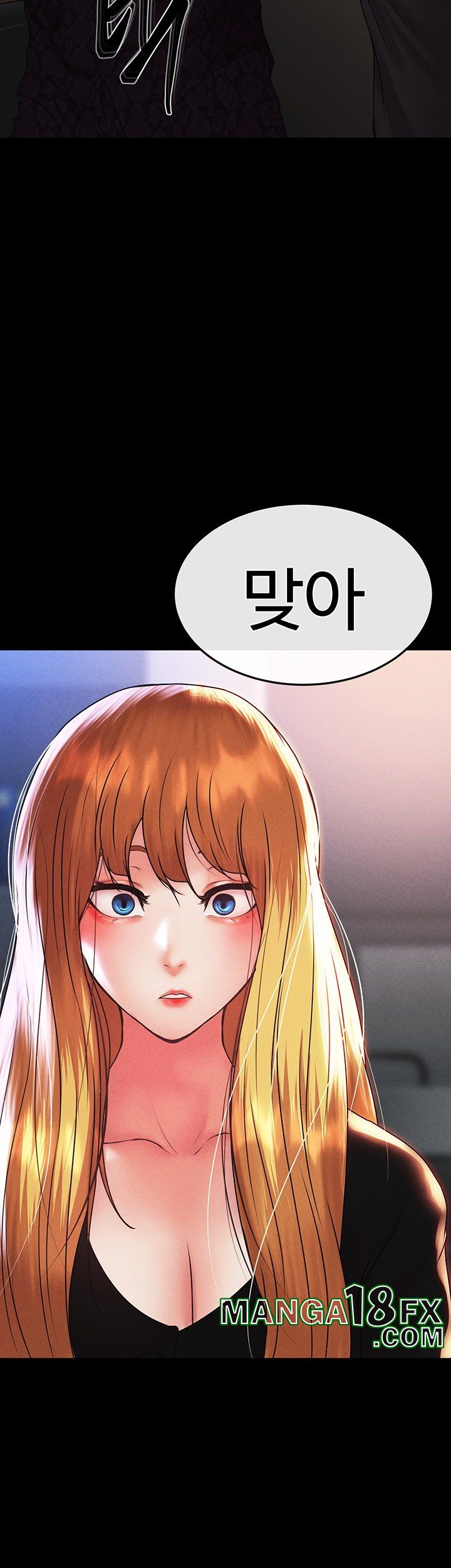 The Real Deal Raw - Chapter 73 [photo 69] - MangaPorn