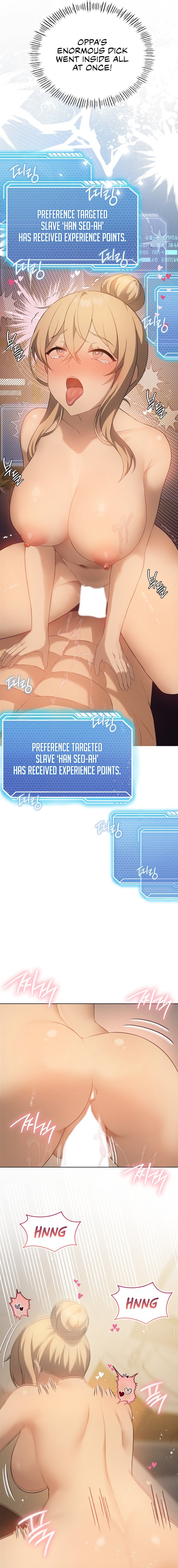 Pleasure up! - Chapter 54 [photo 13] - MangaPorn