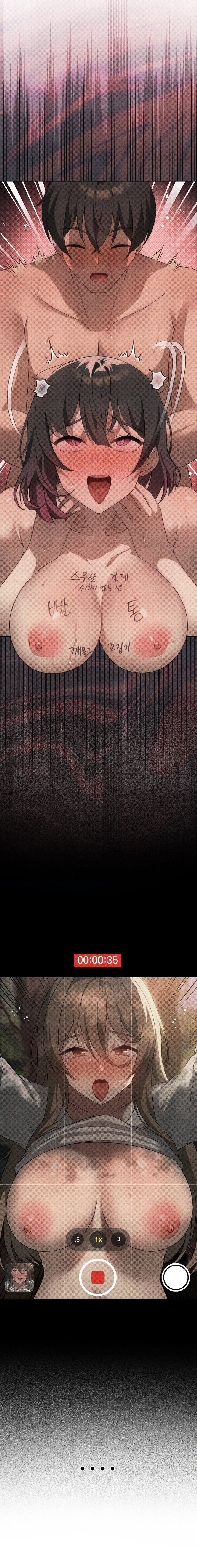 Pleasure up! - Chapter 54 [photo 4] - MangaPorn