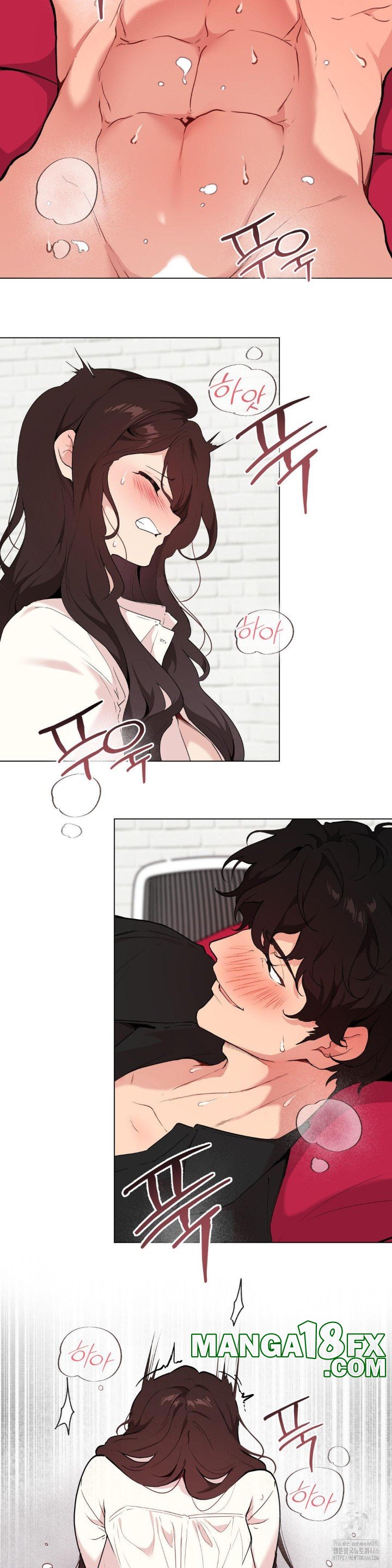 Love Chair Lab Raw - Chapter 11 [photo 2] - MangaPorn