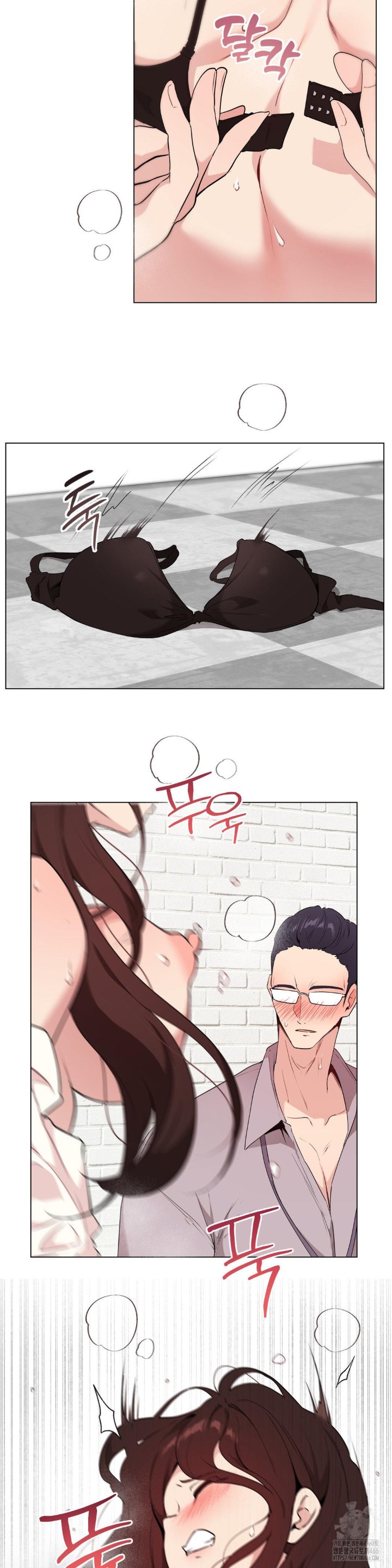 Love Chair Lab Raw - Chapter 11 [photo 9] - MangaPorn