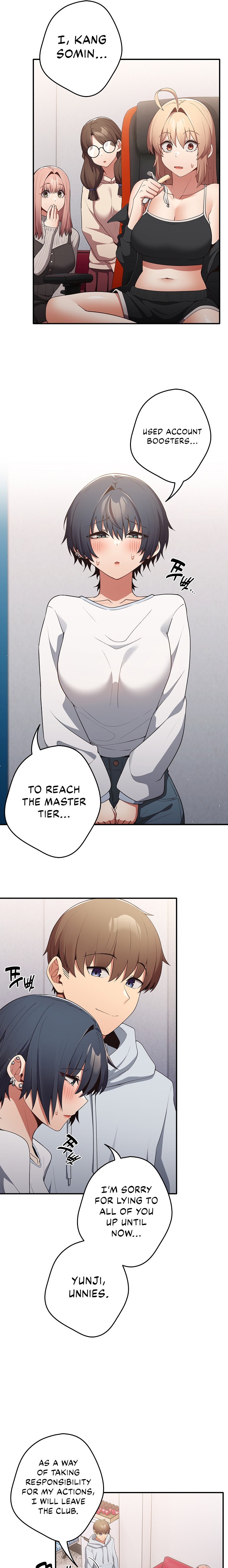 That’s Not How You Do It - Chapter 25 [photo 10] - MangaPorn