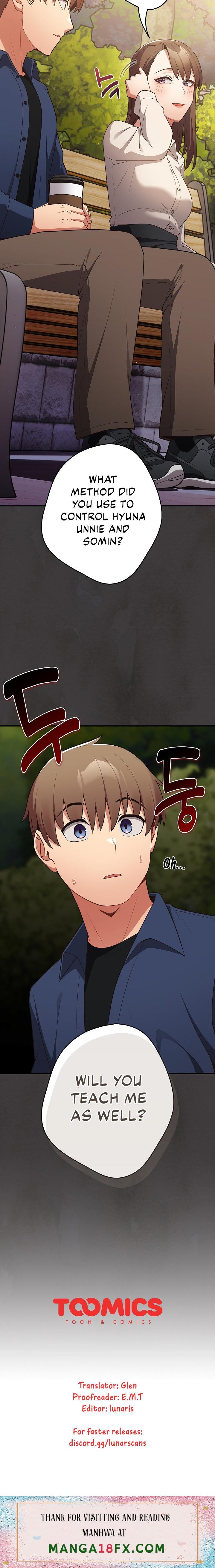 That’s Not How You Do It - Chapter 25 [photo 23] - MangaPorn