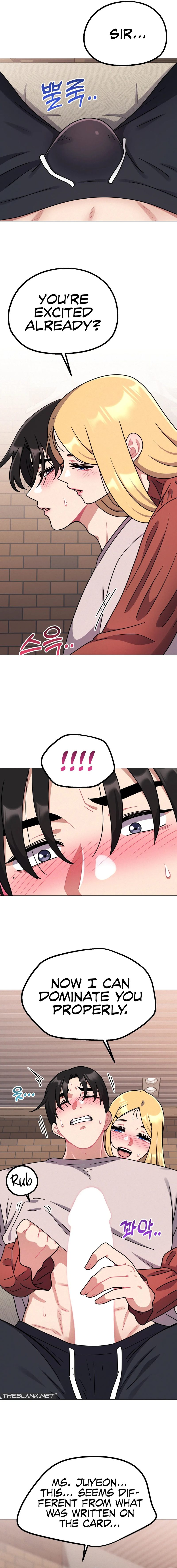 Her Toys - Chapter 19 [photo 10] - MangaPorn