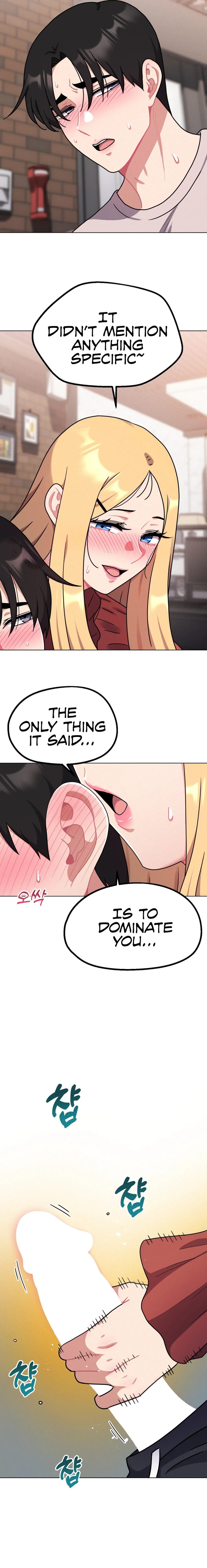 Her Toys - Chapter 19 [photo 11] - MangaPorn