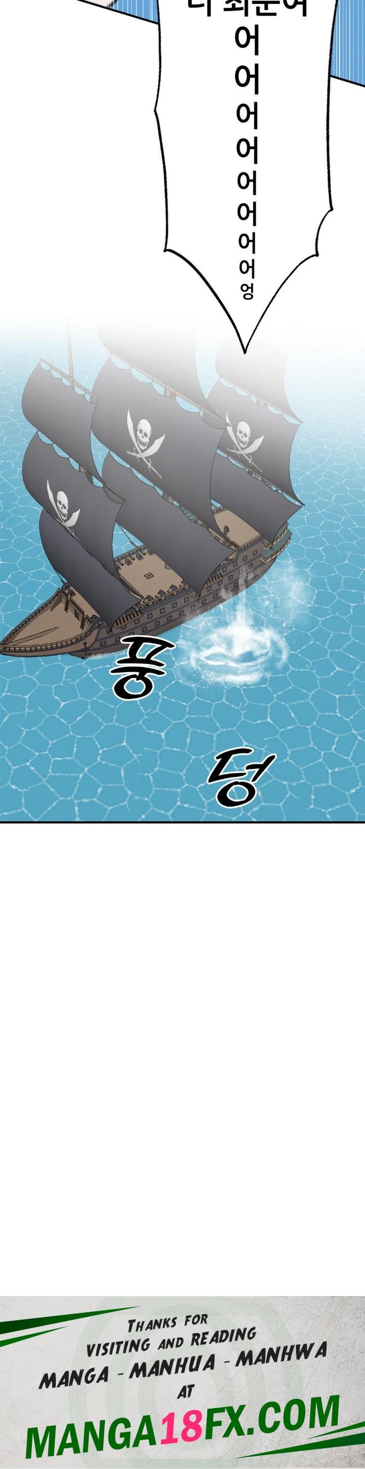 An Invisible Kiss Raw - Chapter 12 [photo 25] - MangaPorn