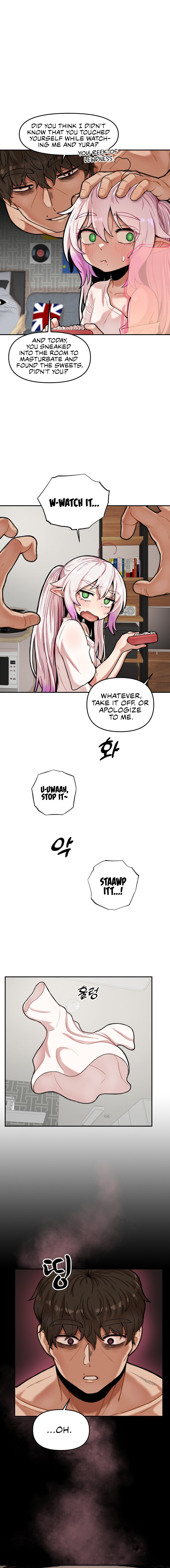 An Invisible Kiss - Chapter 11 [photo 10] - MangaPorn