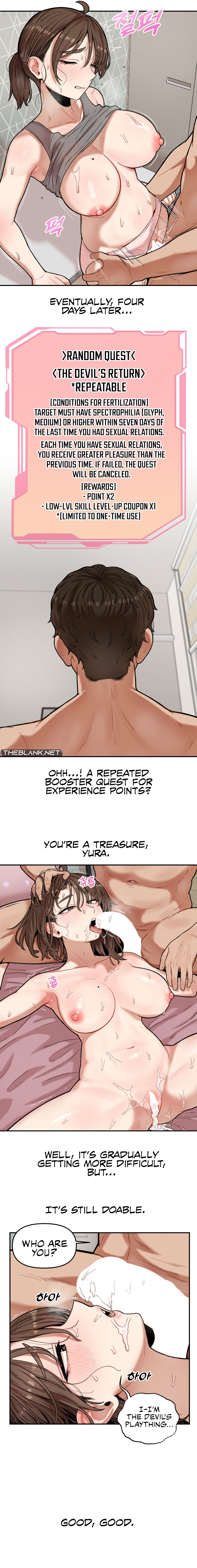 An Invisible Kiss - Chapter 11 [photo 5] - MangaPorn