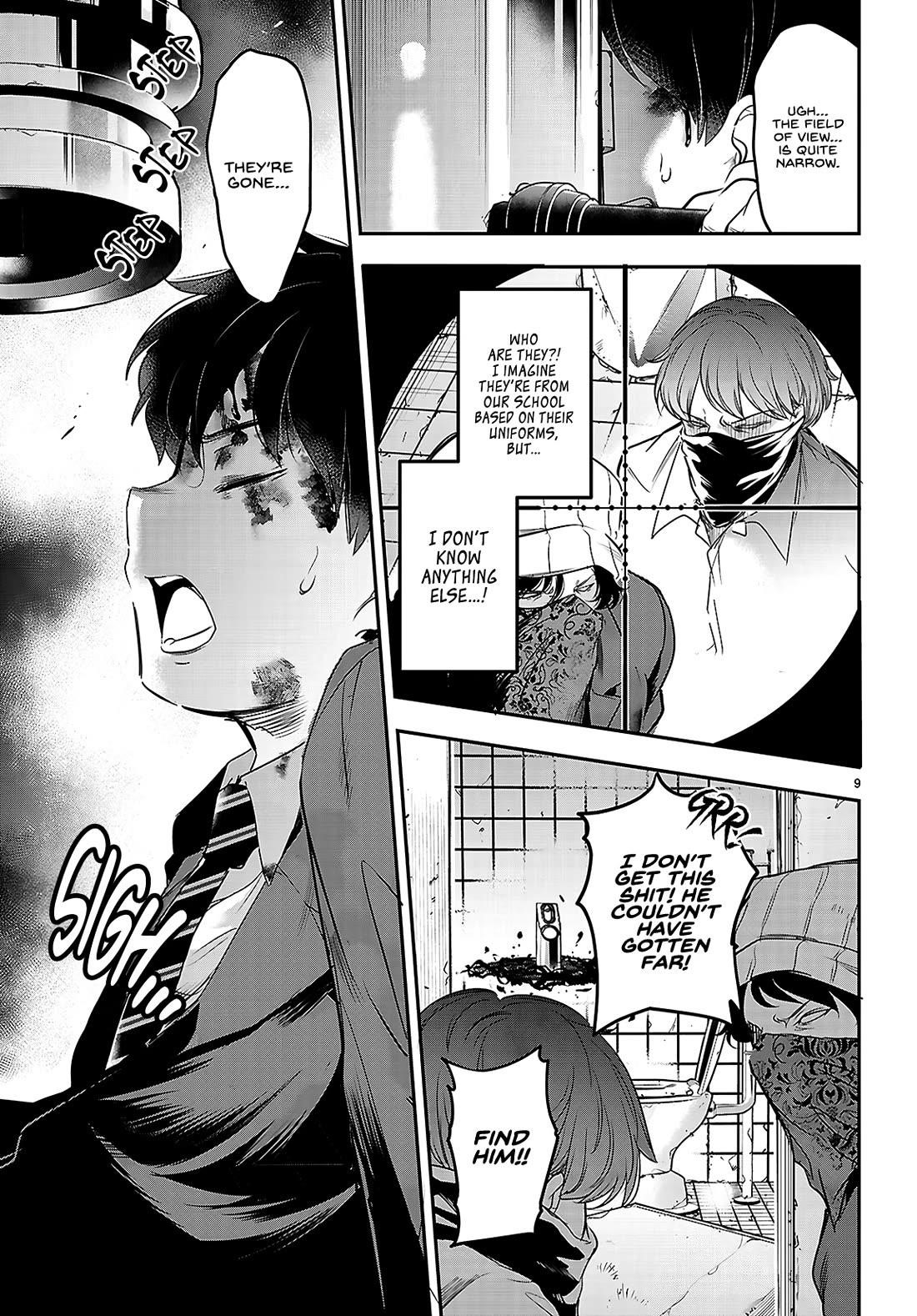 Confinement King - Chapter 23 [photo 10] - MangaPorn