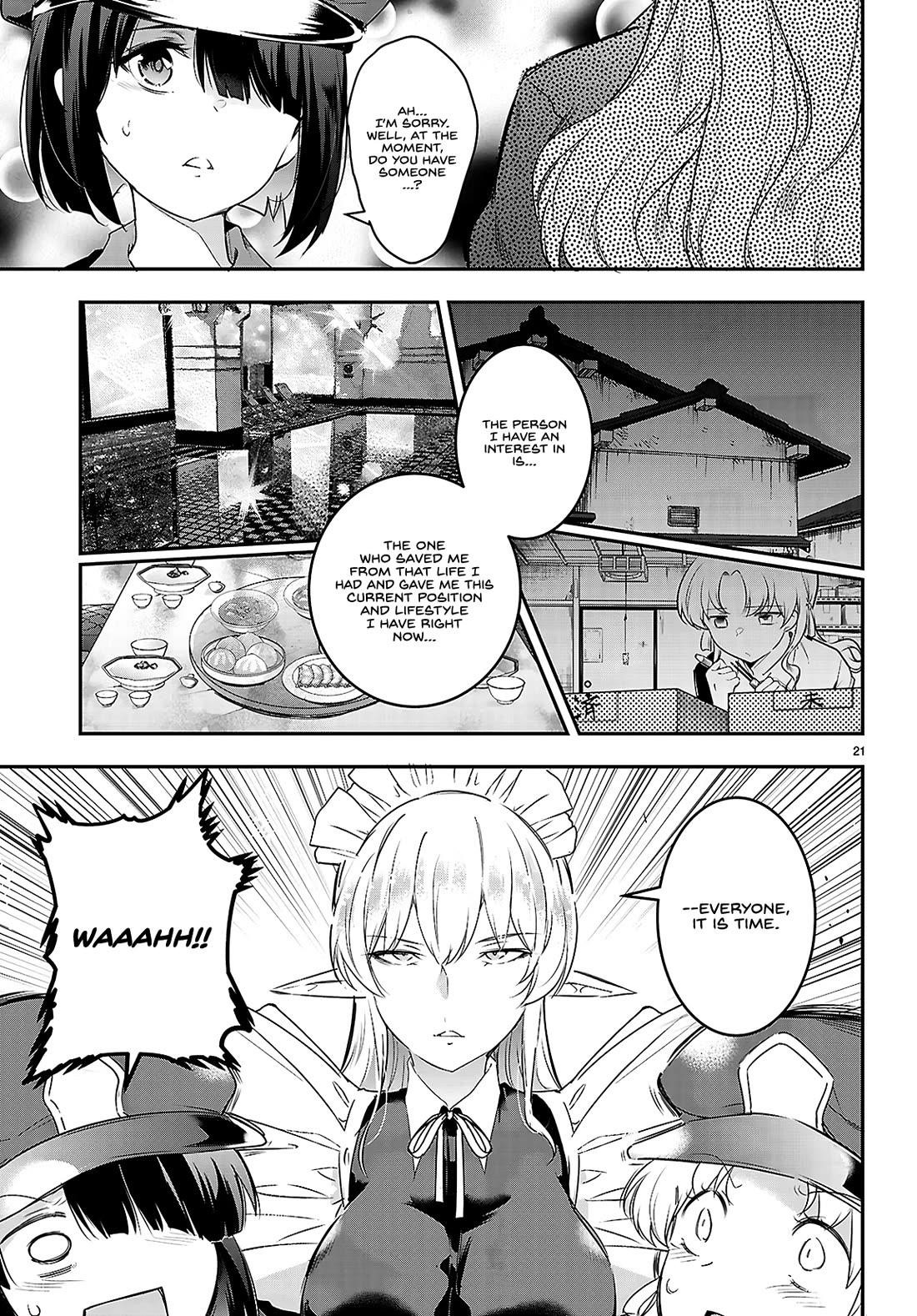 Confinement King - Chapter 23 [photo 22] - MangaPorn
