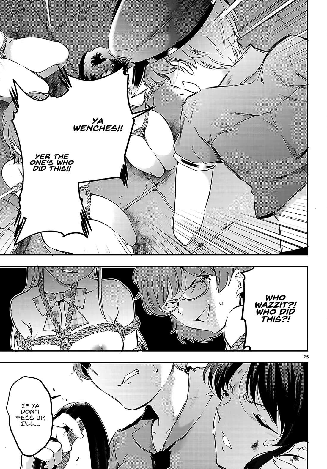 Confinement King - Chapter 23 [photo 26] - MangaPorn