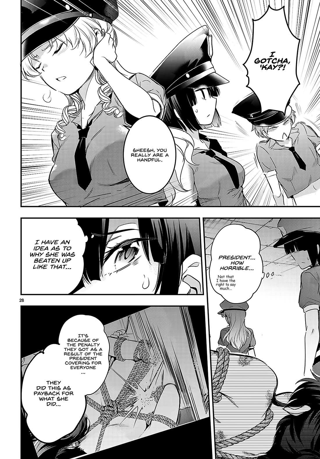 Confinement King - Chapter 23 [photo 29] - MangaPorn