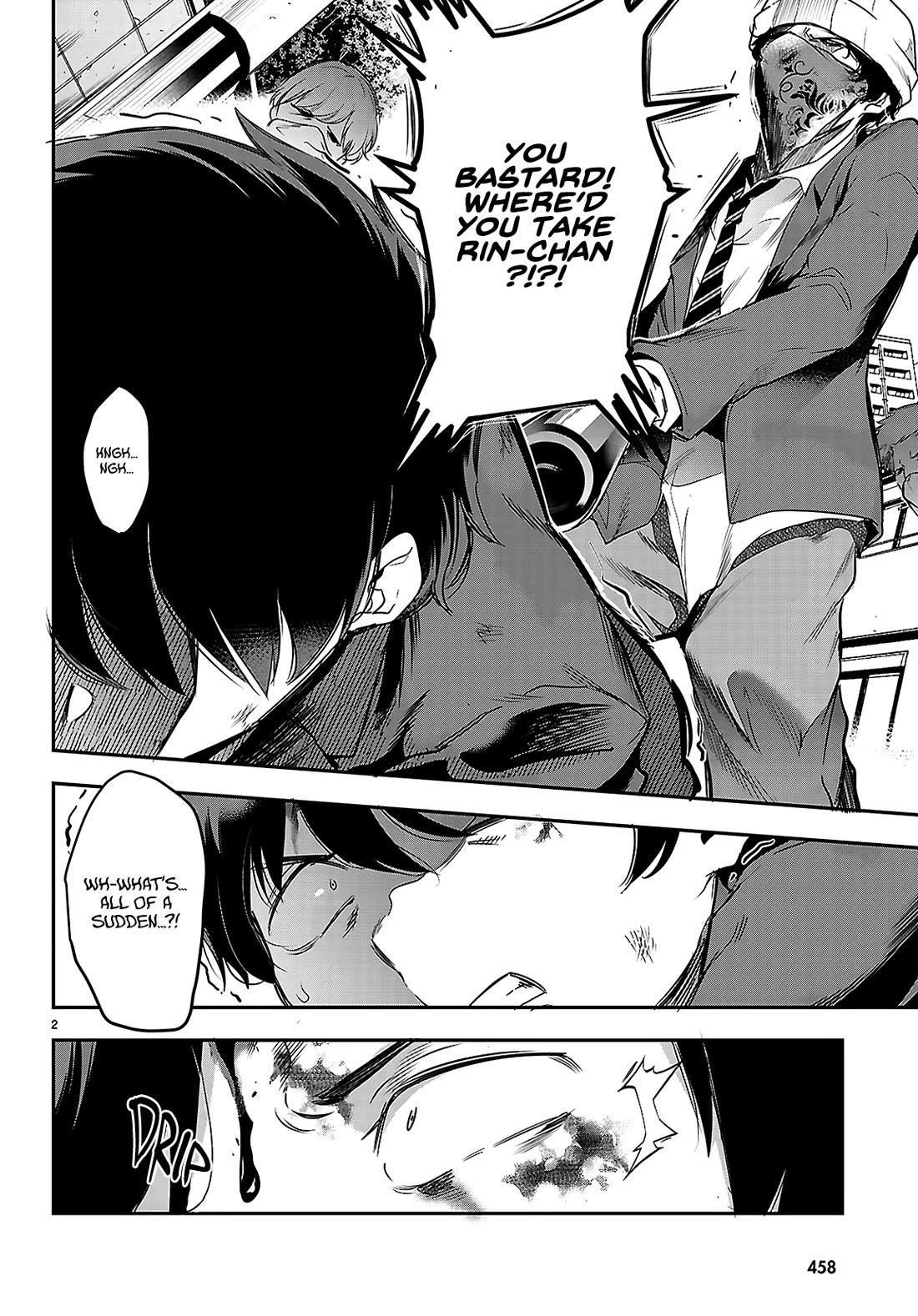 Confinement King - Chapter 23 [photo 3] - MangaPorn