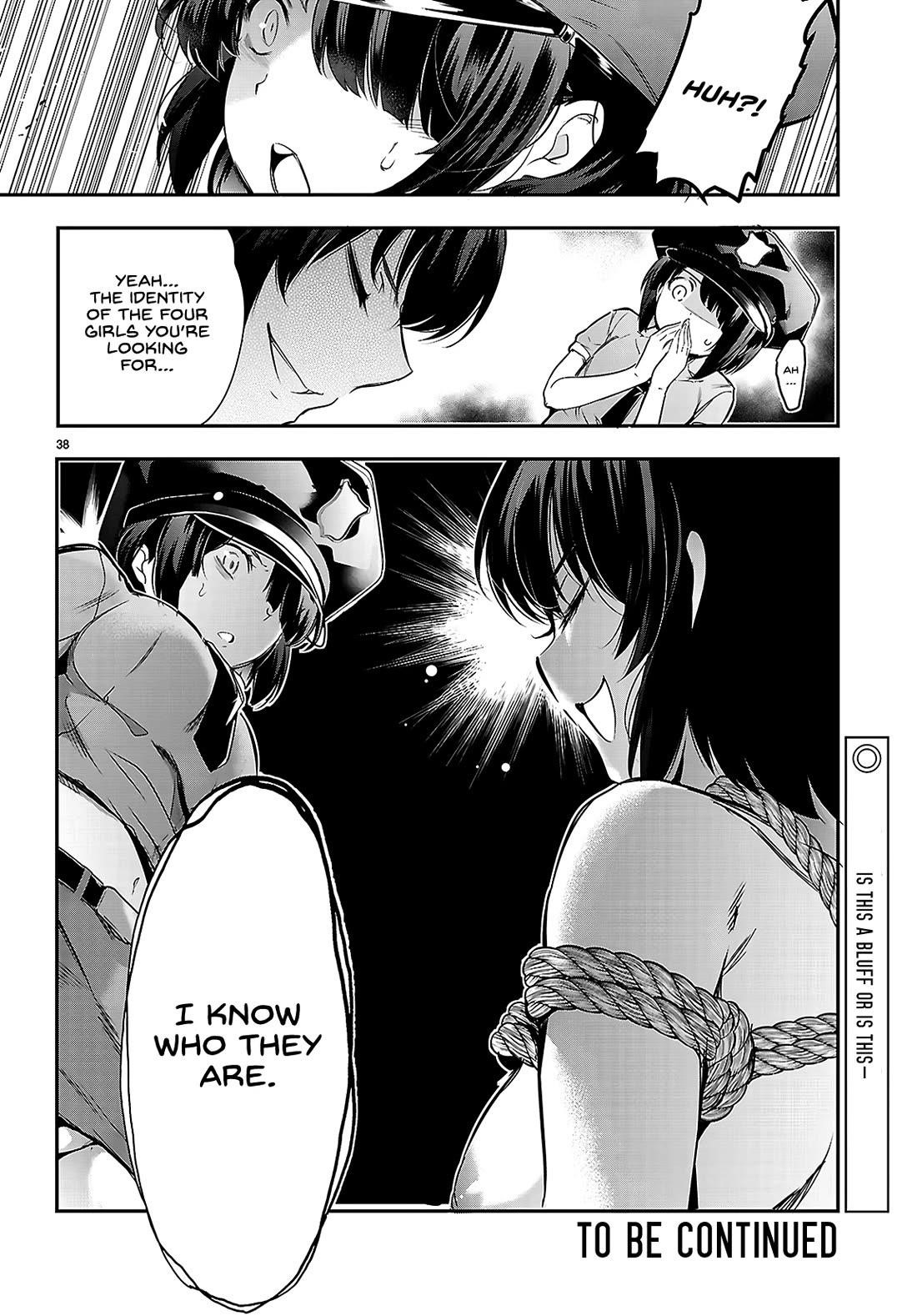 Confinement King - Chapter 23 [photo 39] - MangaPorn