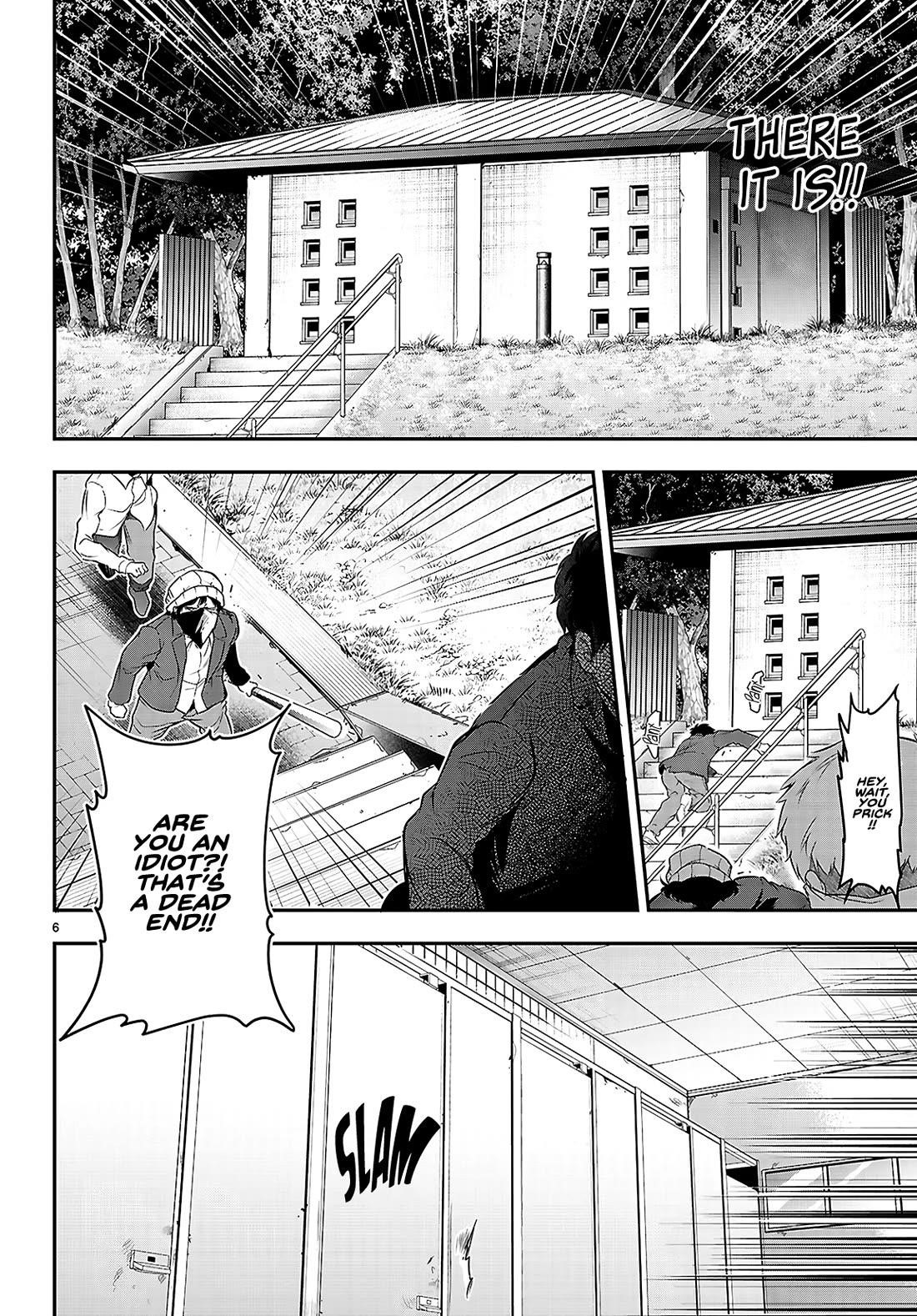 Confinement King - Chapter 23 [photo 7] - MangaPorn