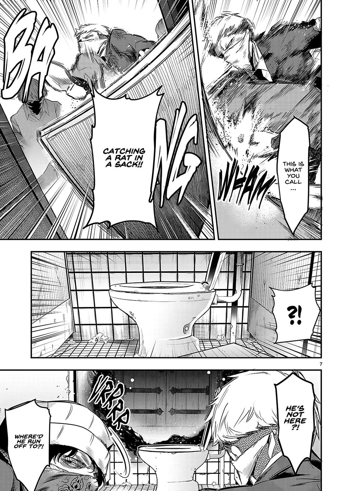 Confinement King - Chapter 23 [photo 8] - MangaPorn