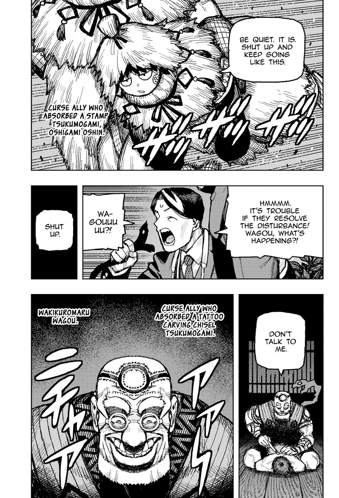 Tsugumomo - Chapter 171 [photo 14] - MangaPorn