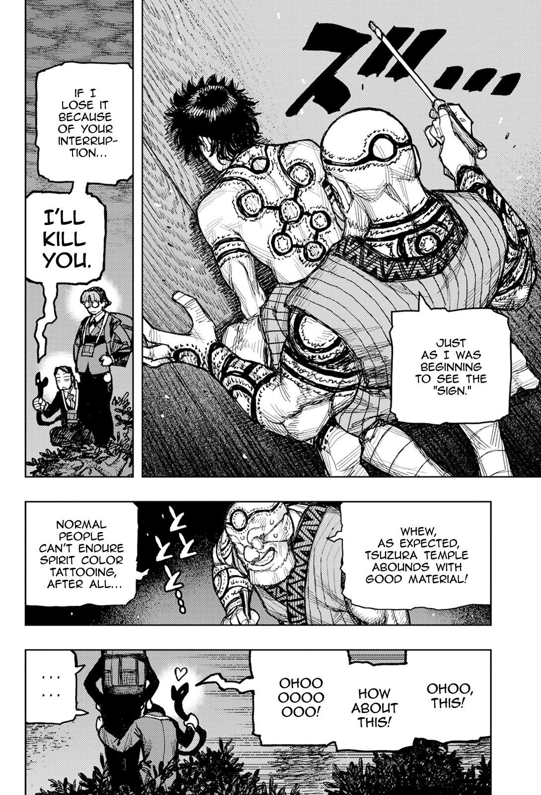 Tsugumomo - Chapter 171 [photo 15] - MangaPorn