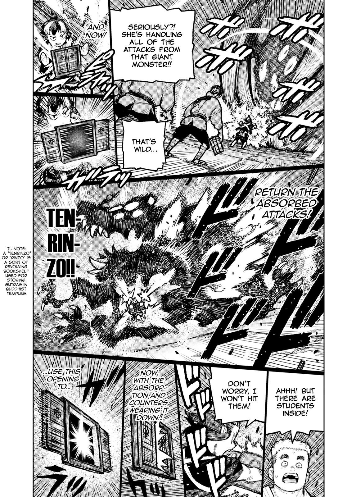 Tsugumomo - Chapter 171 [photo 22] - MangaPorn