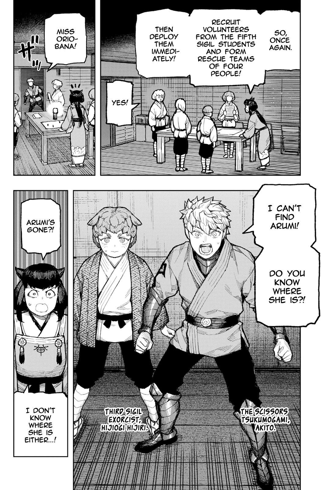 Tsugumomo - Chapter 171 [photo 29] - MangaPorn