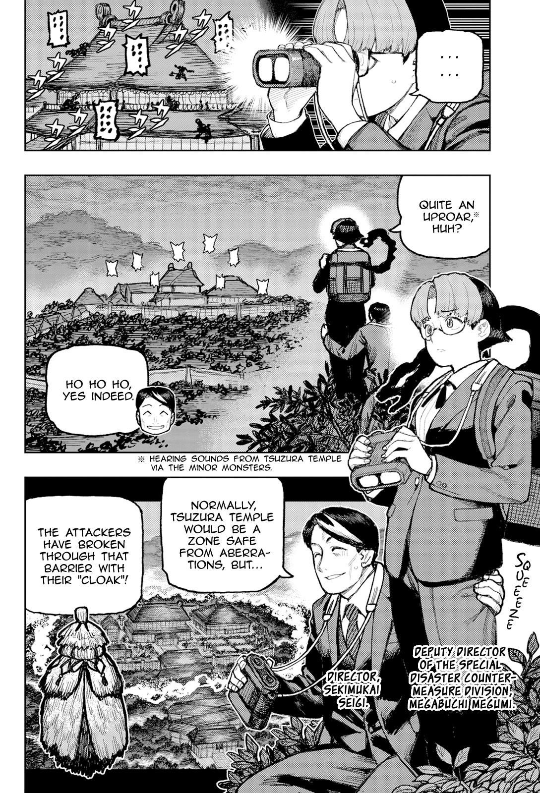 Tsugumomo - Chapter 171 [photo 3] - MangaPorn