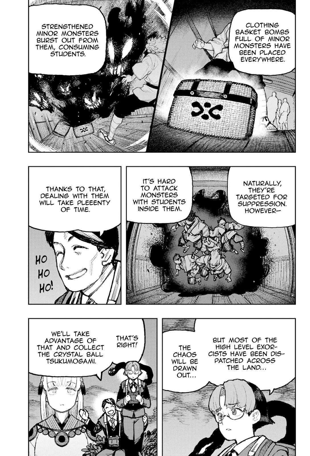 Tsugumomo - Chapter 171 [photo 4] - MangaPorn